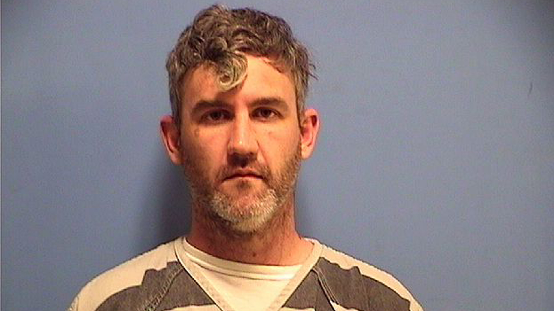 Ian Bagley is seen in a photo released by the St. Tammany Parish Sheriff’s Office.