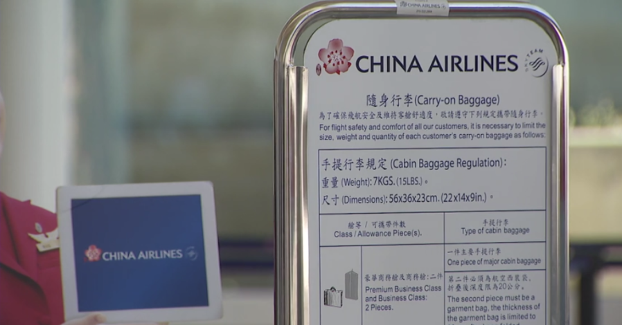China Airlines signs are seen at the Ontario International Airport in March 2020, before the airline stopped regular service to the Southern California airport. (KTLA)
