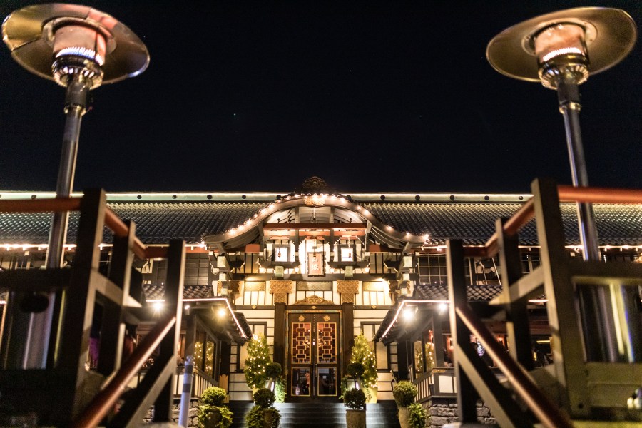 Yamashiro