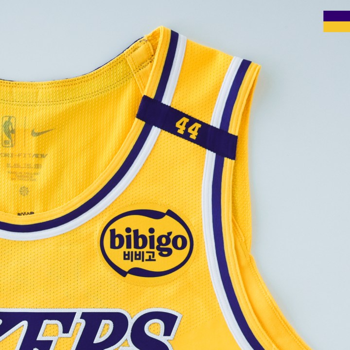 The Los Angeles Lakers will honor the late Jerry West with a commemorative No. 44 patch on its jersey during the 2024-25 NBA season. (Los Angeles Lakers)