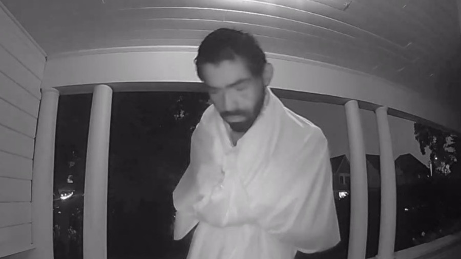 USC intruder suspect